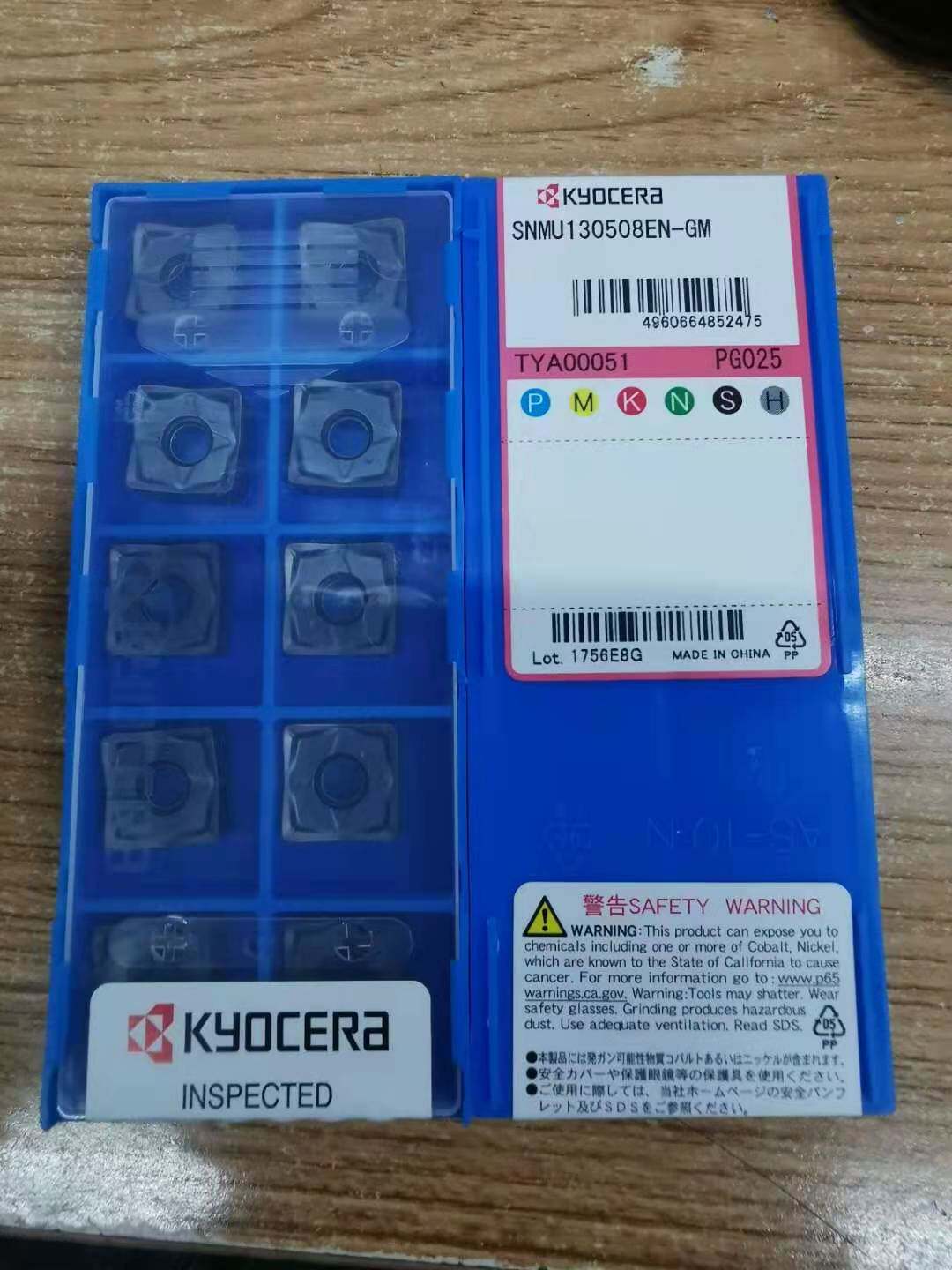 Kyocera blade SNMU130508EN-GM PG025 fake one penalty ten
