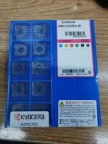 Kyocera blade SNMU130508EN-GM PG025 fake one penalty ten