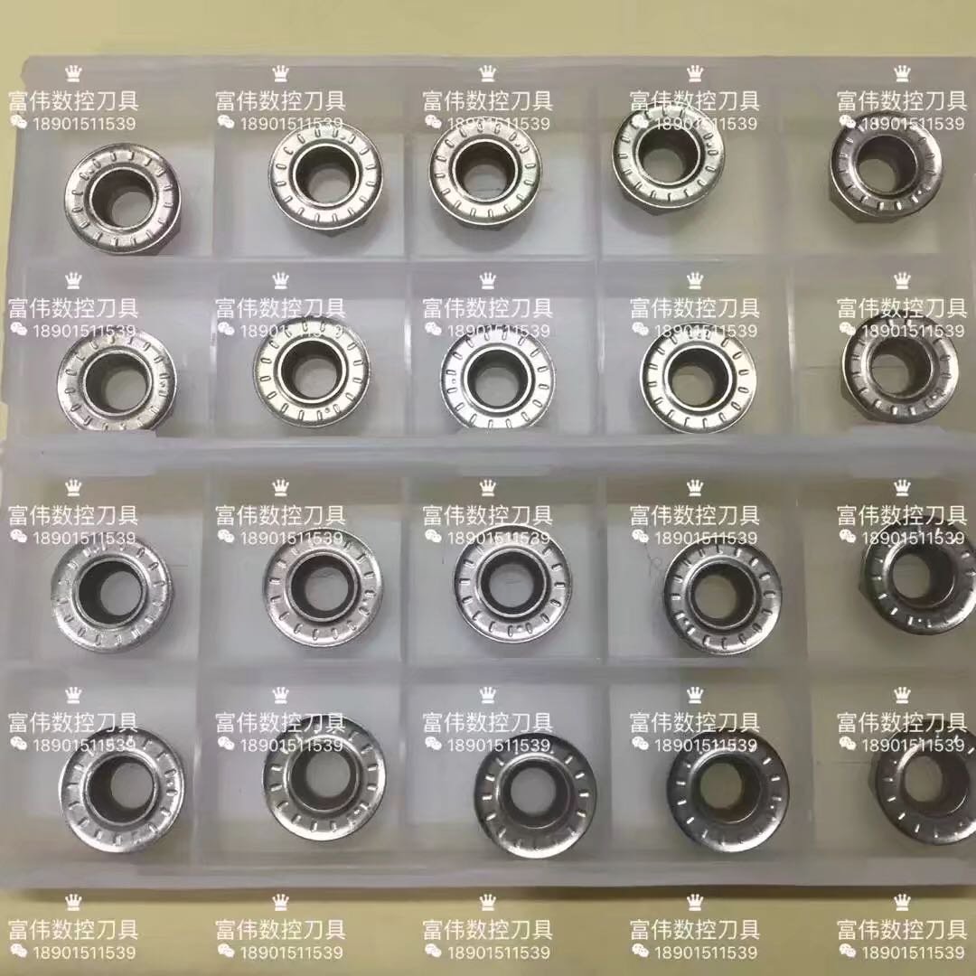 Cermet CNC blade R6 milling blade RPMT1204 round knife grain to improve finish hard steel blade