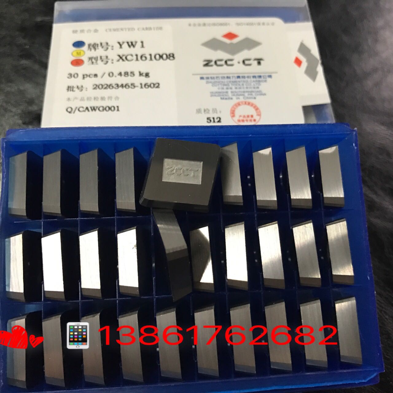 Zhuzhou cemented carbide 4160511 square YT14YT5YT15YW2YW1YG8 triangle 3130511 milling blade