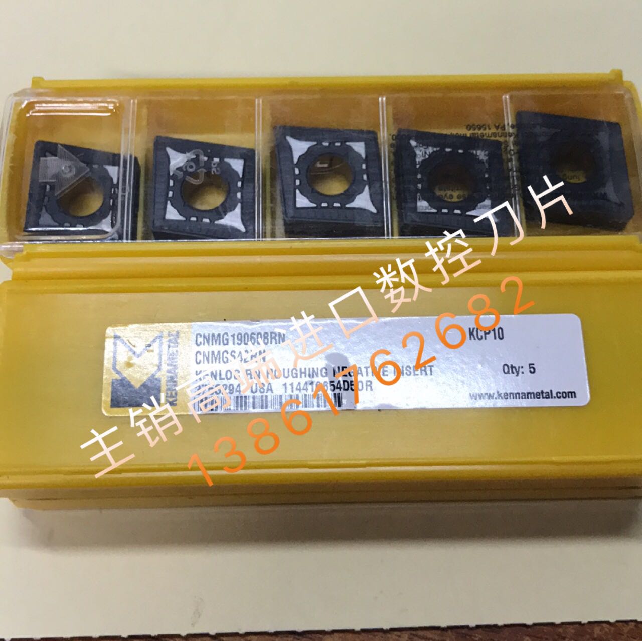 Kennametal CNC blade CNMG190608RN KCP10 Kennametal blade gravity cutting diamond 19 large blade