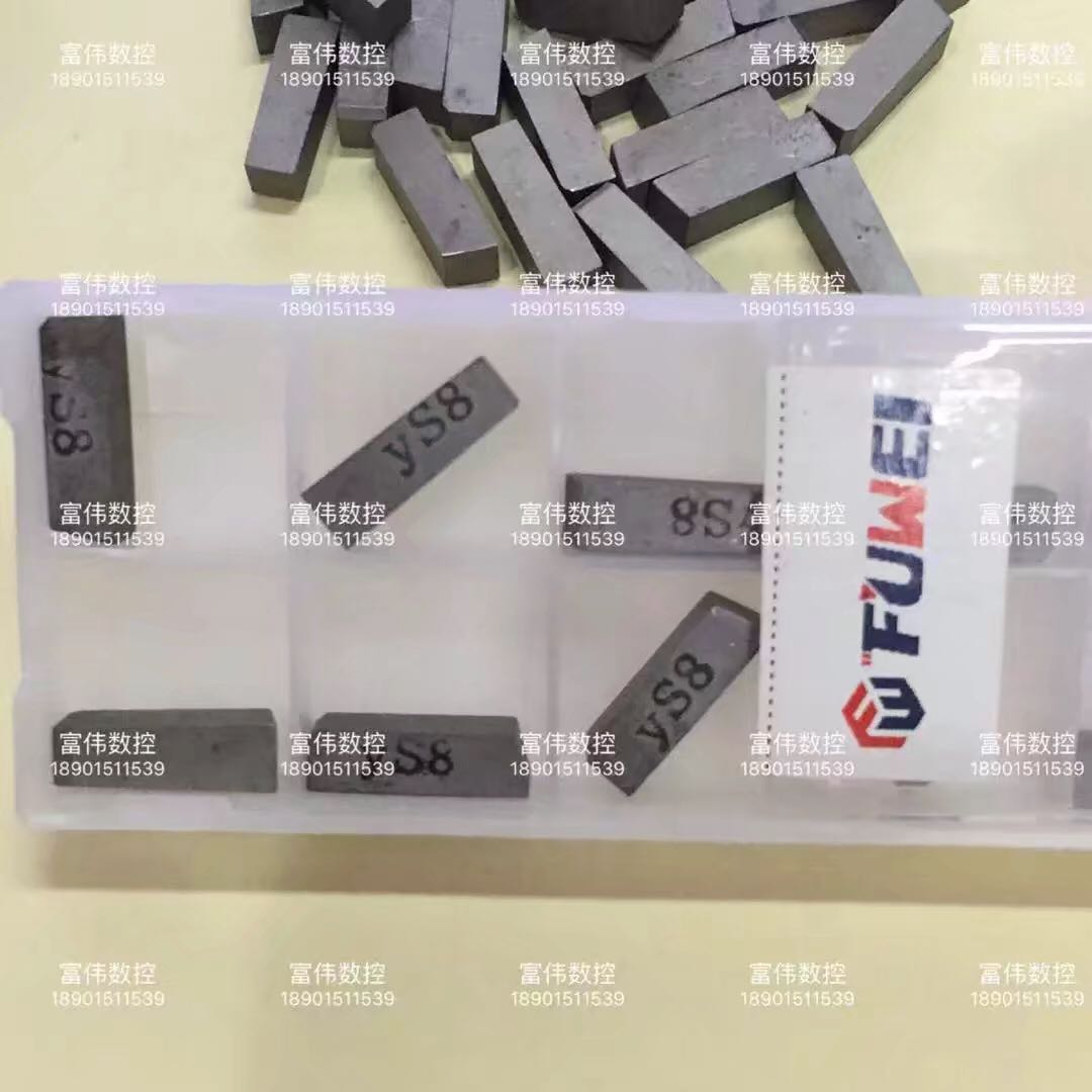 Hard alloy welding car blade YS8 C304 quenching parts special welding cutting blade 60 degree hardware dedicated