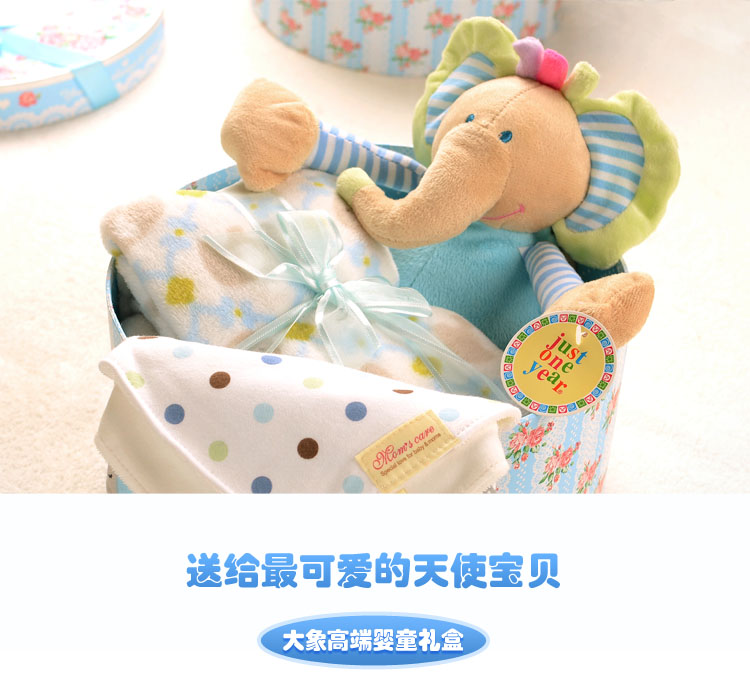 Coffret cadeau pour bébé - Kit d accessoires Y1001 - Ref 1974053 Image 41