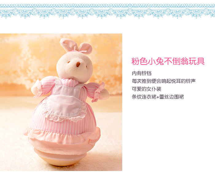 Coffret cadeau pour bébé - Kit d accessoires Y1001 - Ref 1955121 Image 43