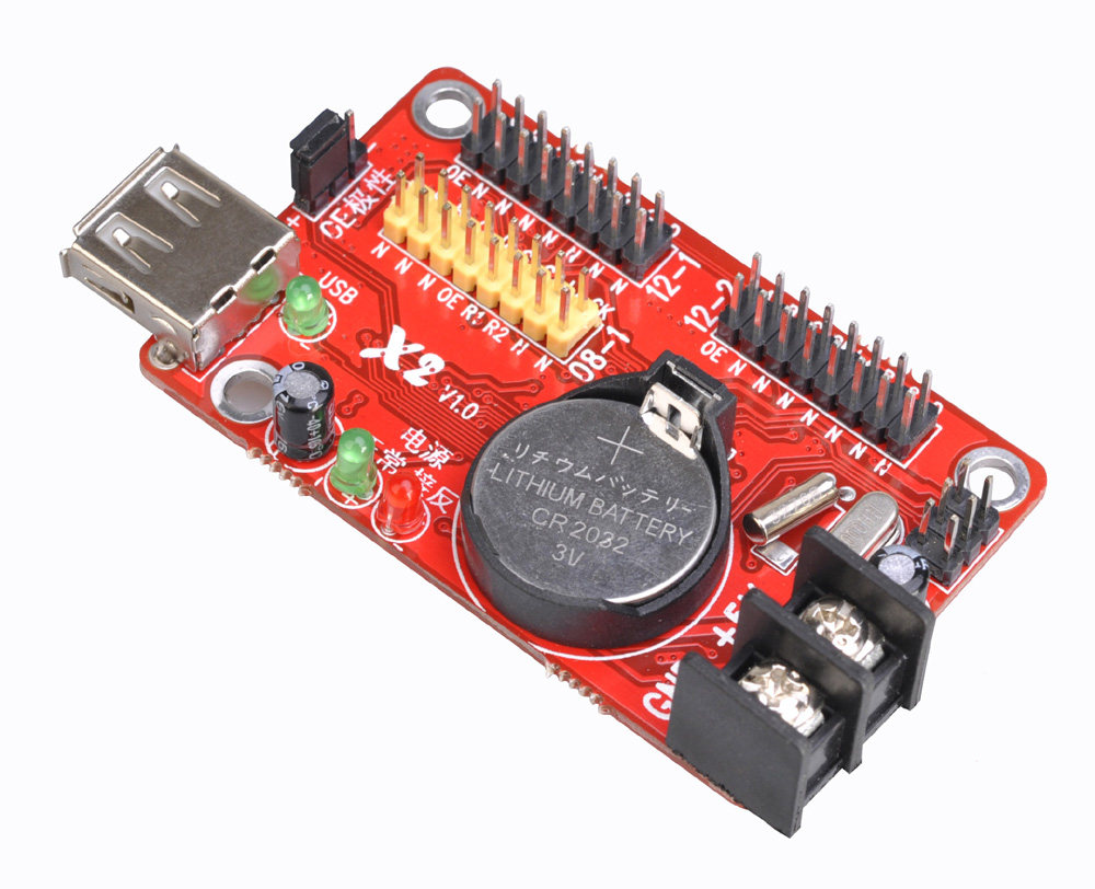 X2 control card LEDU disk control card LED display control card Nanjing Kale control card