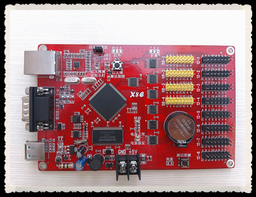 Carle X8E control card network interface control card LED display network interface control card LED display control card