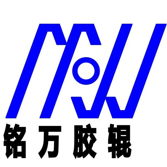 铭万胶辊银星商城