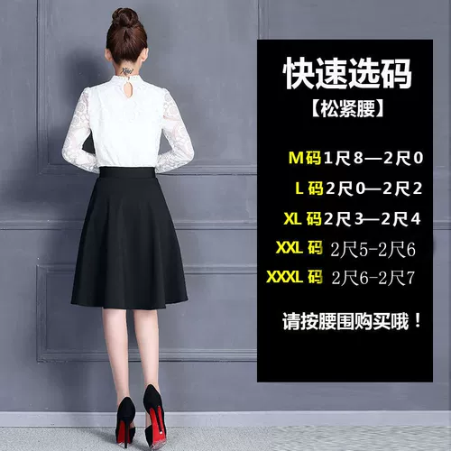 Осенняя мини-юбка, юбка в складку, большой размер, А-силуэт