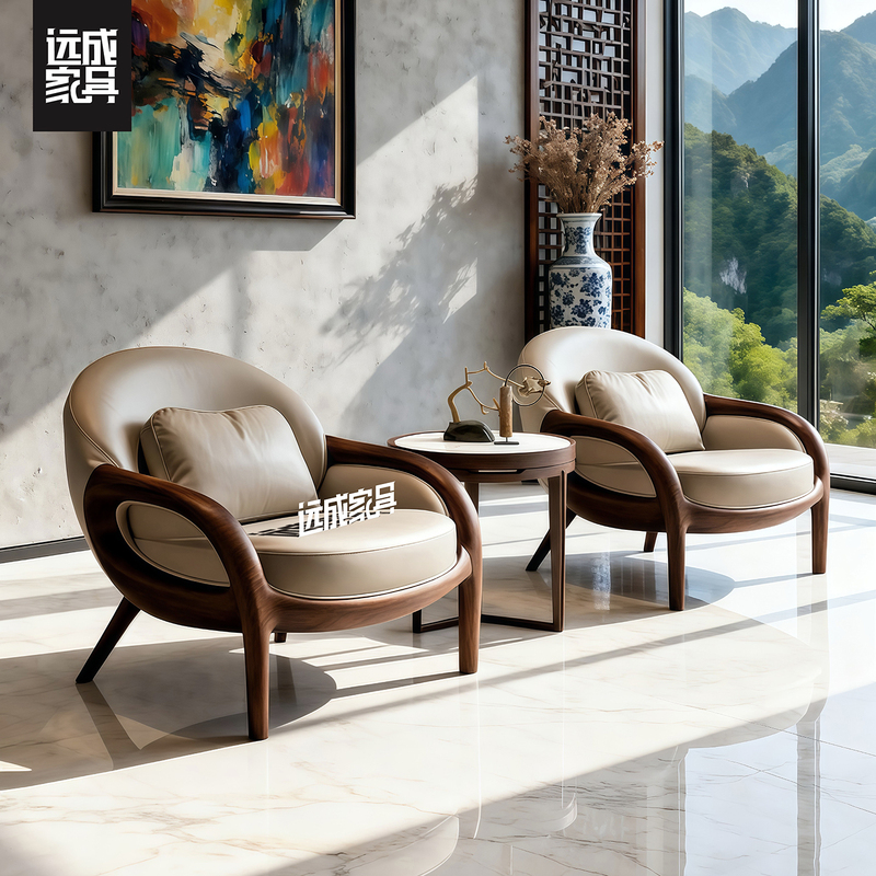 Black Walnut Solid Wood Sofa Chair, Lazy Backrest Chair, Single Chair, New Chinese Style Living Room Leather Leisure Chair, Three-Piece Set Black Walnut Solid Wood Sofa Chair, Lazy Backrest Chair, Single Chair, New Chinese Style Living Room Leather Leisure Chair, Three-Piece Set