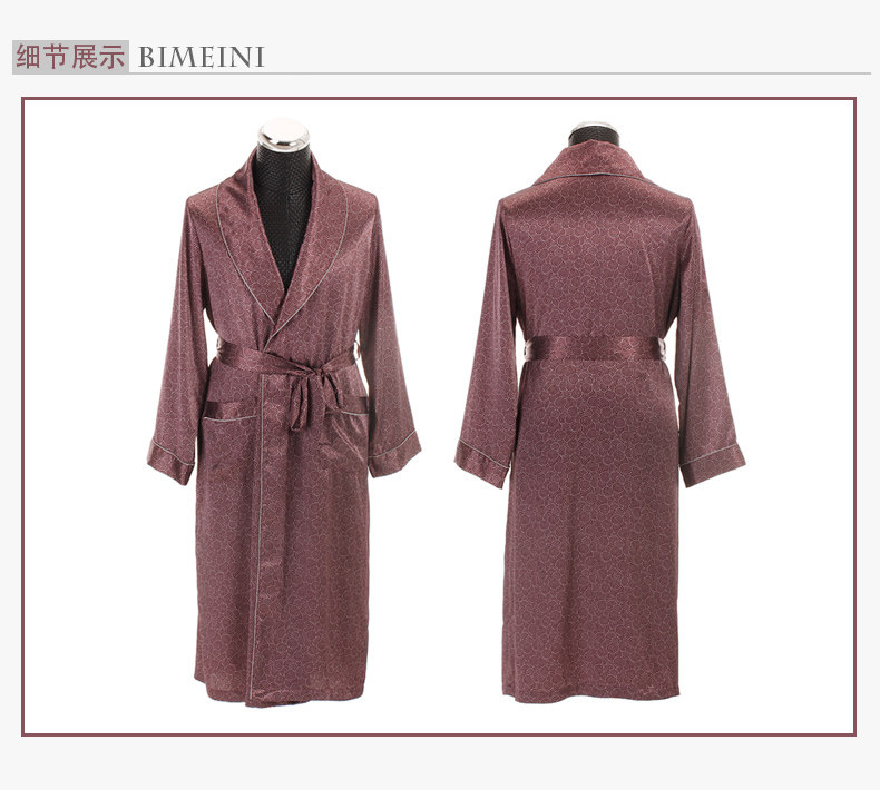 Peignoir Moyen-âge M0001 - Ref 590820 Image 9