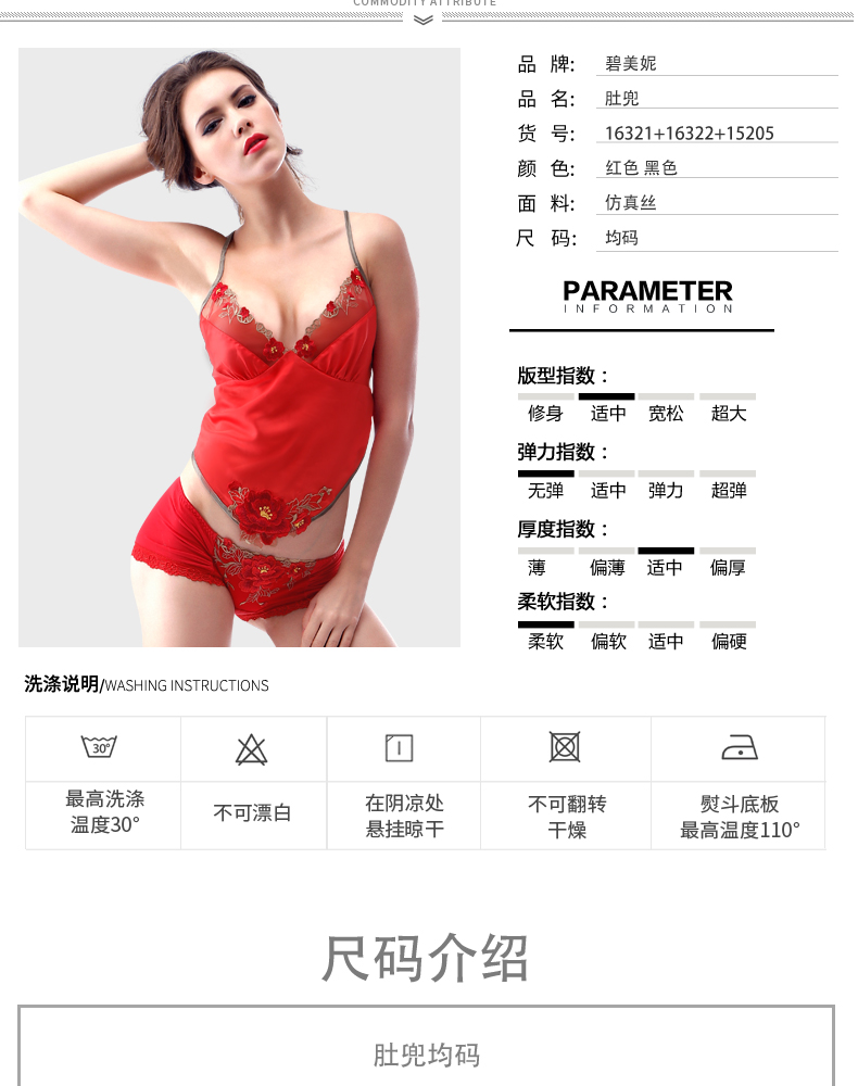Bimeni Bà Tạp dề tình dục Mùa hè Đồ ngủ dành cho người lớn Tranh thêu cổ điển Nhiếp ảnh Cám dỗ Thêu Tạp dề các mẫu đồ ngủ dễ thương