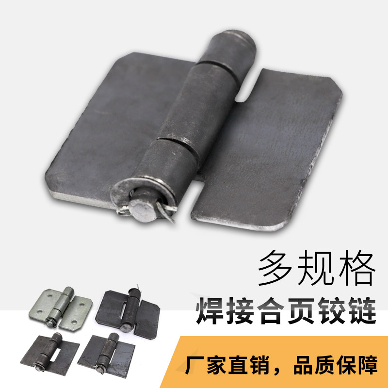 Carriage of carriage Page iron door welding page iron coat cart par 5MM