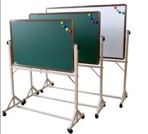 Wangyu 80*120 double-sided magnetic mobile whiteboard Whiteboard bracket type small white board with bracket writing board