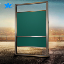 Wangyu teaching special push-pull blackboard Up and down push-pull blackboard green board Two pieces of alternating up and down push-pull blackboard