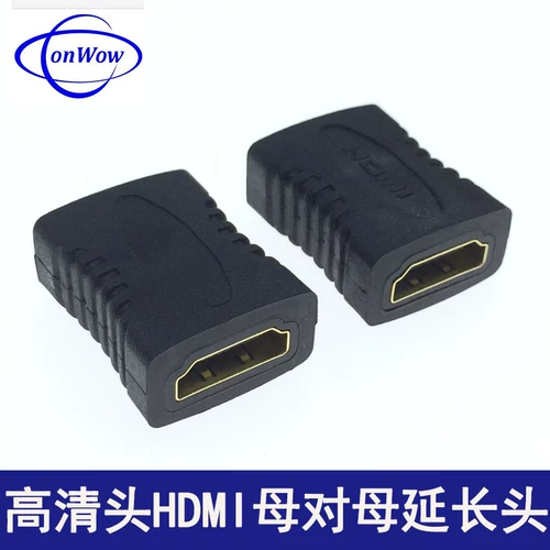 HDMI Transfer Head Mother к линии расширения Mother 2.0 Расширенная стыковка головки соединяет телевизионный дисплей