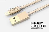 LDNIO I5 6s data charging cable 2 4A fast charging multifunctional mobile phone tablet charging cable 1 m