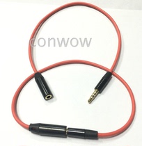 0 3 meters 4 sections 3 5mm audio cable male to female extension cable Four sections aux cable Mobile phone computer headset interface