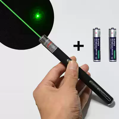 Infrared laser lamp long-range outdoor strong light laser light red point Green Point laser light cat high-power pointer