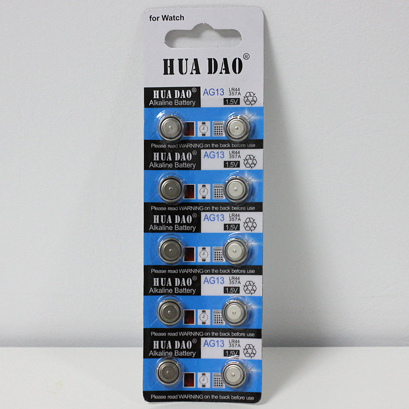 AG13 button battery general model LR44 small electronic 1 5v round environmental protection 357A alkaline durable power enough