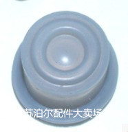  Supor electric pressure cooker original accessories Rubber ring rubber sleeve leather bowl CYSB50YC1-100YD6YC3