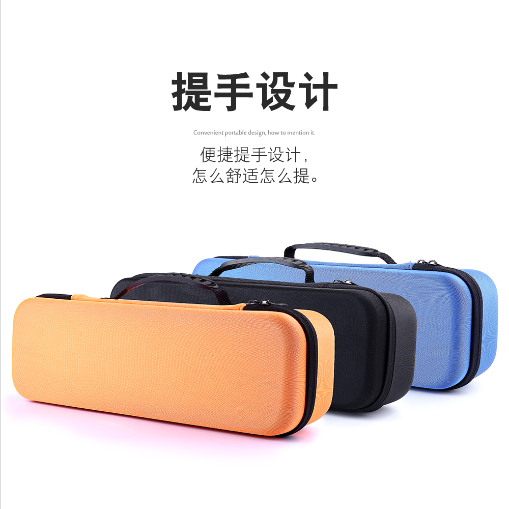 Suitable for Sony Sony audio bag XB40 XB41 storage box speaker protective sleeve portable shockproof box