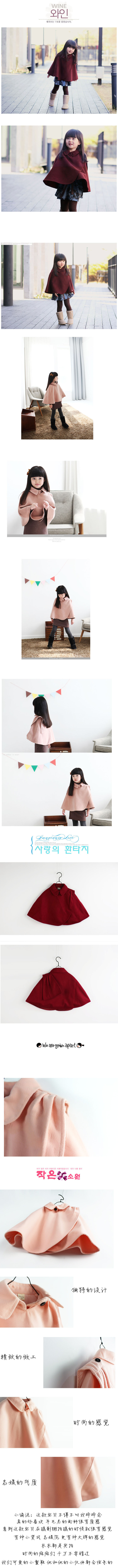 Cape pour fille en cachemire - Ref 2155042 Image 12