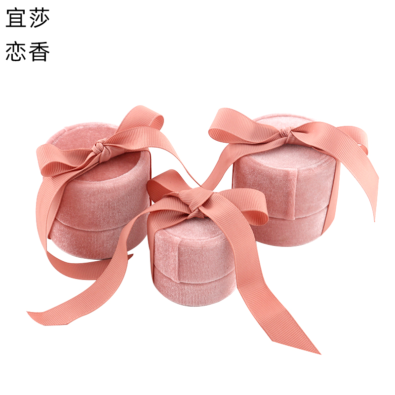 Jewelry Packaging Box Butterfly Knot Round Ring Box Ornament Pendant Containing Box Necklace Box Gift Box Wholesale