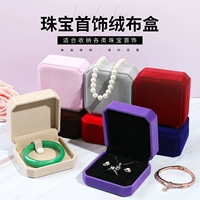 Коробочка для хранения, красная коробка для хранения, браслет, дракон и феникс