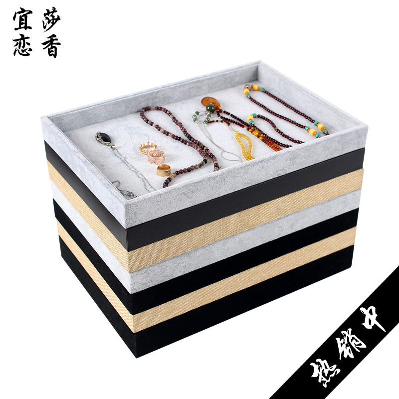 Jewelry display tray Necklace Pendant Jewelry storage box Ring ear needle Earrings Bracelet display props