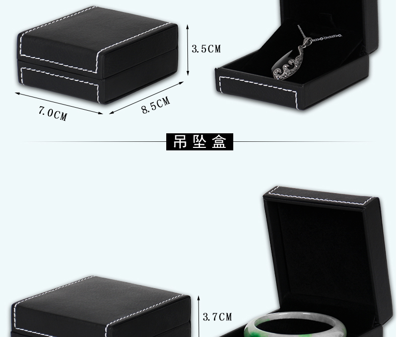 Hộp trang sức PU da vòng cổ hộp mặt dây chuyền vòng tay vòng đeo tay trang sức lưu trữ bao bì hộp quà cưới - Vòng đeo tay Cuff các mẫu vòng đeo tay bằng vàng 18k