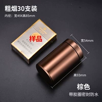 Тридцать ветвей толстого дыма установлены коричневым