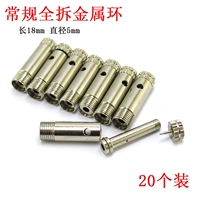 Нормальное полное кольцо