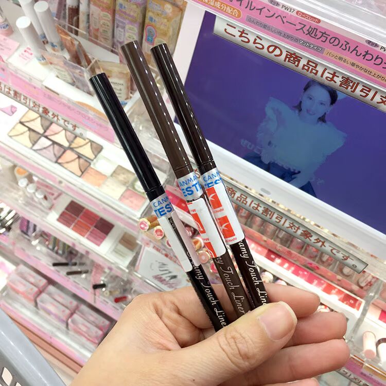Nhật Bản có thể khai thác mỏ lĩnh vực bút kẻ mắt rất mịn 1.5mm cho người mới bắt đầu màu đen nâu kéo dài không thấm nước sô cô la mềm mượt - Bút kẻ mắt kẻ mắt nước không trôi