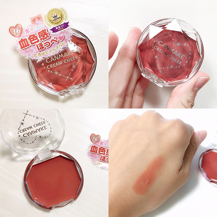 Nhật Bản canmake mine lĩnh vực nước ẩm má hồng kem rouge gel giữ ẩm kép sử dụng màu sắc tự nhiên kéo dài thứ 16 má hồng klavuu