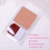 Nhật Bản CANMAKE mỏ mỏ hai màu năng lực sửa chữa âm thanh nổi nhóm bột bóng mũi bột phấn bóng cao bột tạo khối etude house Bóng