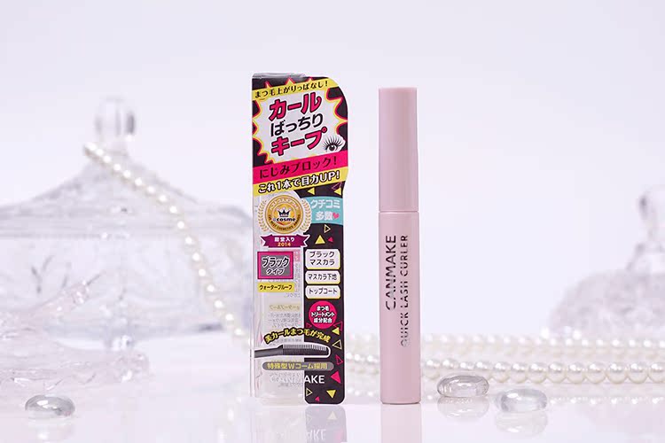 Nhật bản CANMAKE mỏ mascara áo mưa curling khuôn mẫu lỏng tốt đáy dinh dưỡng tăng trưởng mồ hôi không thấm nước mascara hàn quốc