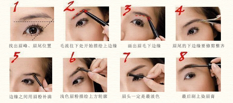 Bút chì kẻ lông mày ZA Ji Yun lõi mềm màu tự động chải lông mày từ lông mày người mới bắt đầu Shiseido không thấm nước và mồ hôi không tẩy - Bút chì lông mày / Bột / Stick chì kẻ mày