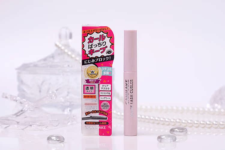 Nhật bản CANMAKE mỏ mascara áo mưa curling khuôn mẫu lỏng tốt đáy dinh dưỡng tăng trưởng mồ hôi không thấm nước mascara hàn quốc