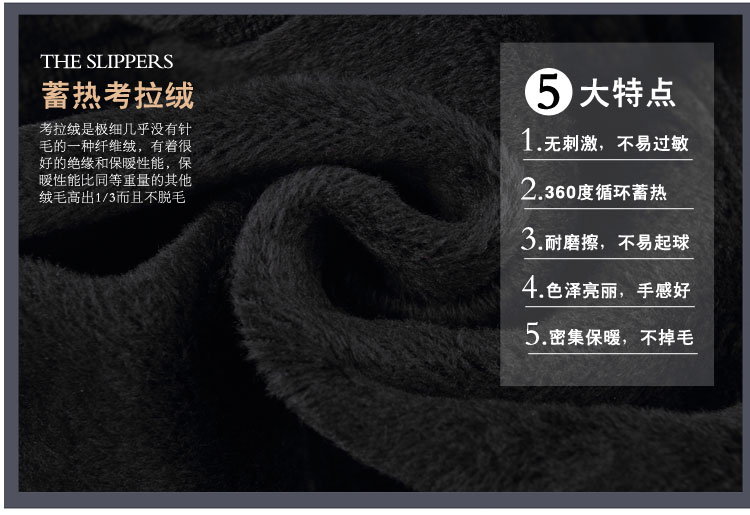 Pantalon collant en chanvre - Ref 761091 Image 23