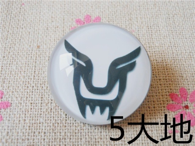 Broche en cristal artificiel - Ref 1180920 Image 10