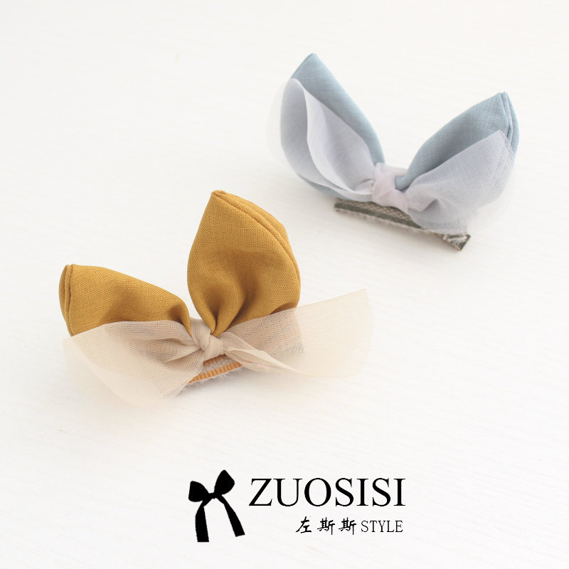 zuosisi left SKorea South Korean children's headwear girl butterfly knot hair clip little girl hair decoration damp solid hair clip