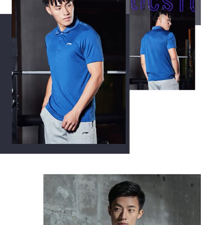 Áo thun ngắn tay Li Ning nam 2019 mùa hè lỏng lẻo thoáng khí áo thun thể thao nam APLP169 - Áo polo thể thao áo polo trẻ em