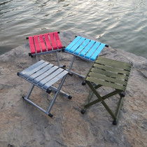 Portable folding stool train Xiamaza stool adult home bench military workers face paper pattern face mushroom Army judge