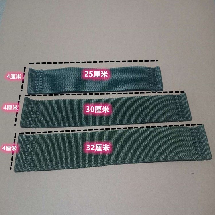 Maza strap stool seat with folding backrest for sitting with fishing stool Chair nylon cloth strap Home bench seat strap