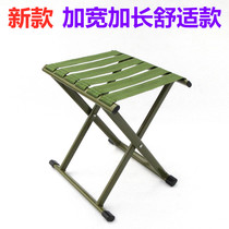 Portable Foldable Stool Train Horse Horse Stool Adult Home Outdoor Simple Bench Military Thickened Chair