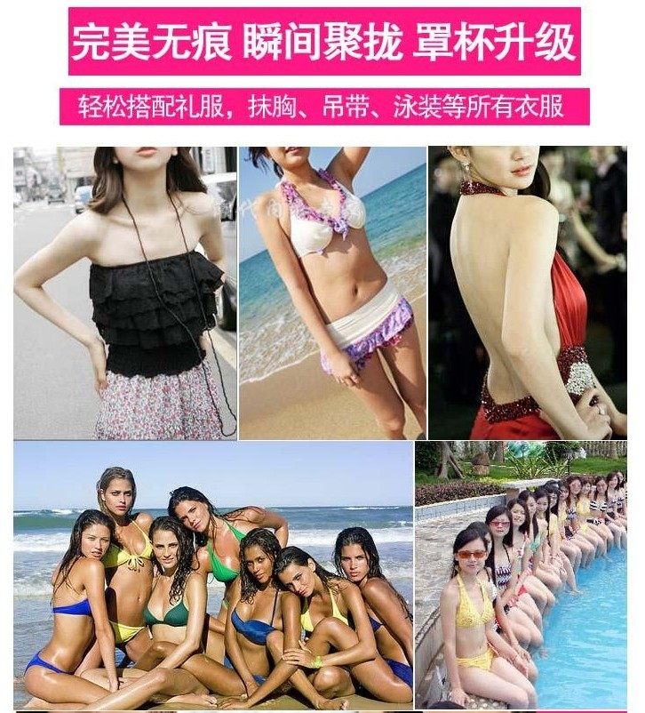 Soutien-gorge discret jeunes femmes 100% - Ref 785269 Image 38