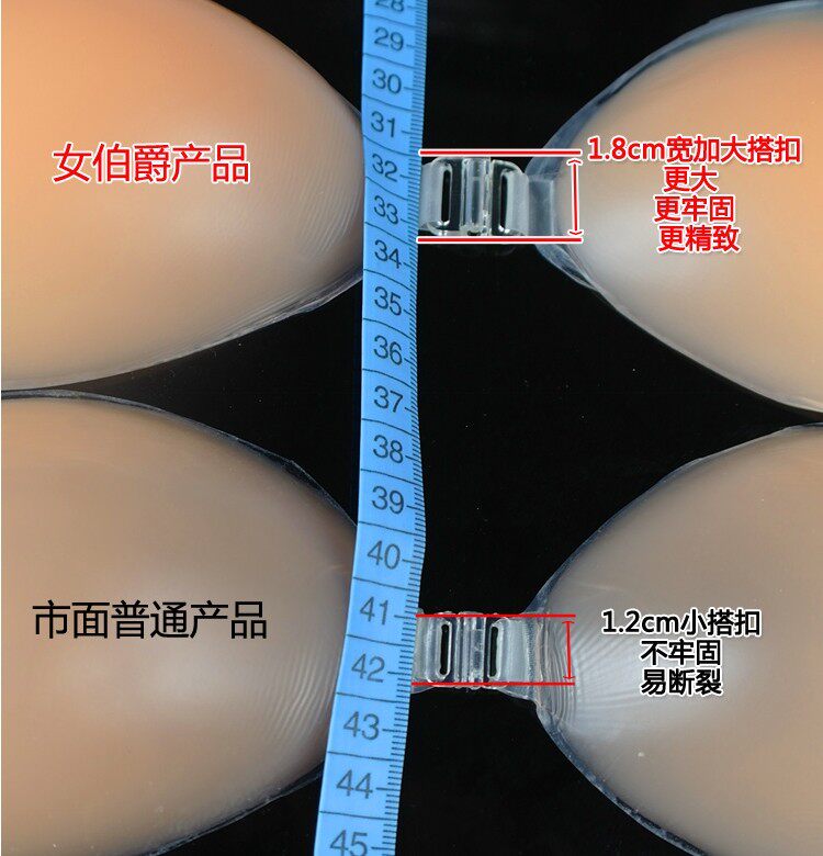 Soutien-gorge discret jeunes femmes 100% - Ref 785269 Image 29