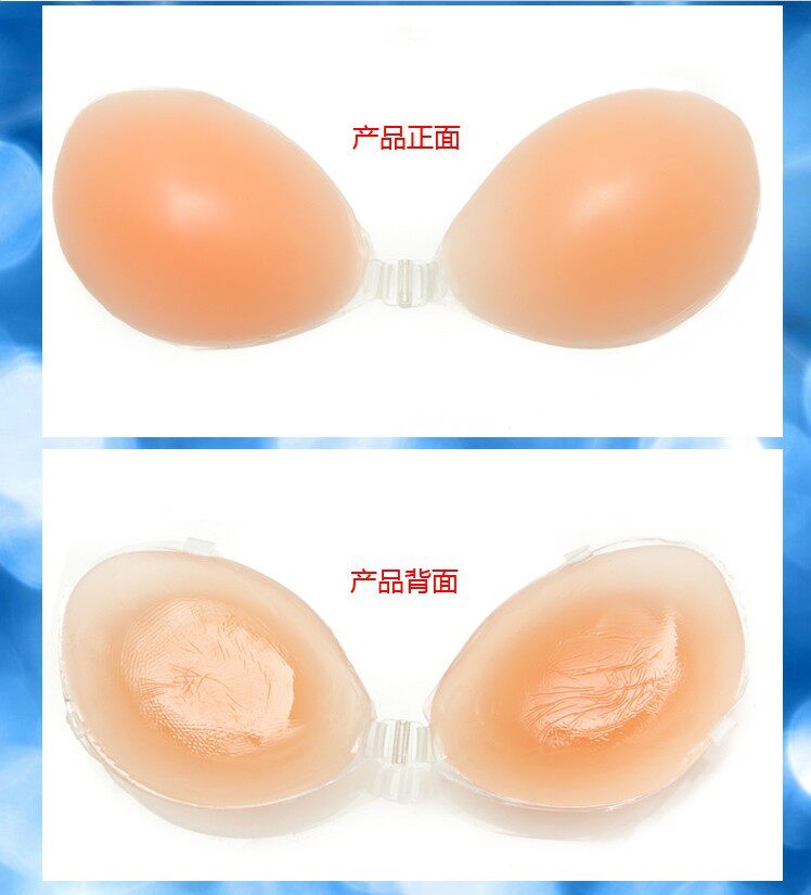 Soutien-gorge discret jeunes femmes 100% - Ref 785269 Image 33