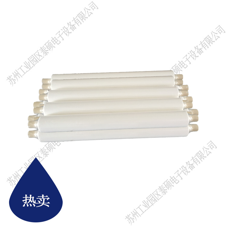 SMT printing machine stencil wiper DEK stencil cleaning paper dust-free paper roller wiper DEK special