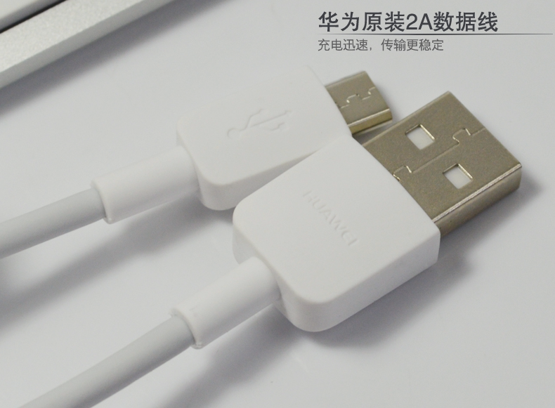 chargeur HUAWEI pour téléphones HUAWEI HUAWEI - Ref 1291579 Image 37